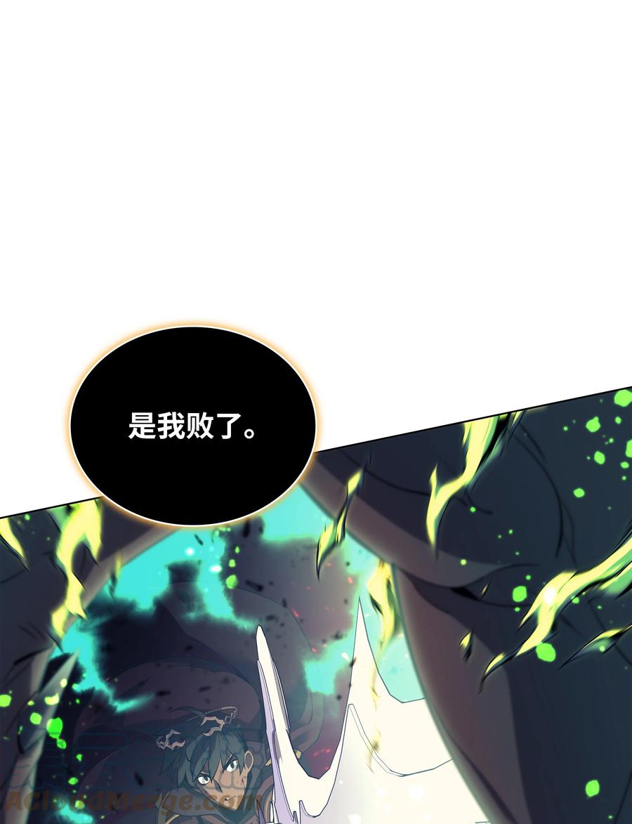091 要守护的东西60