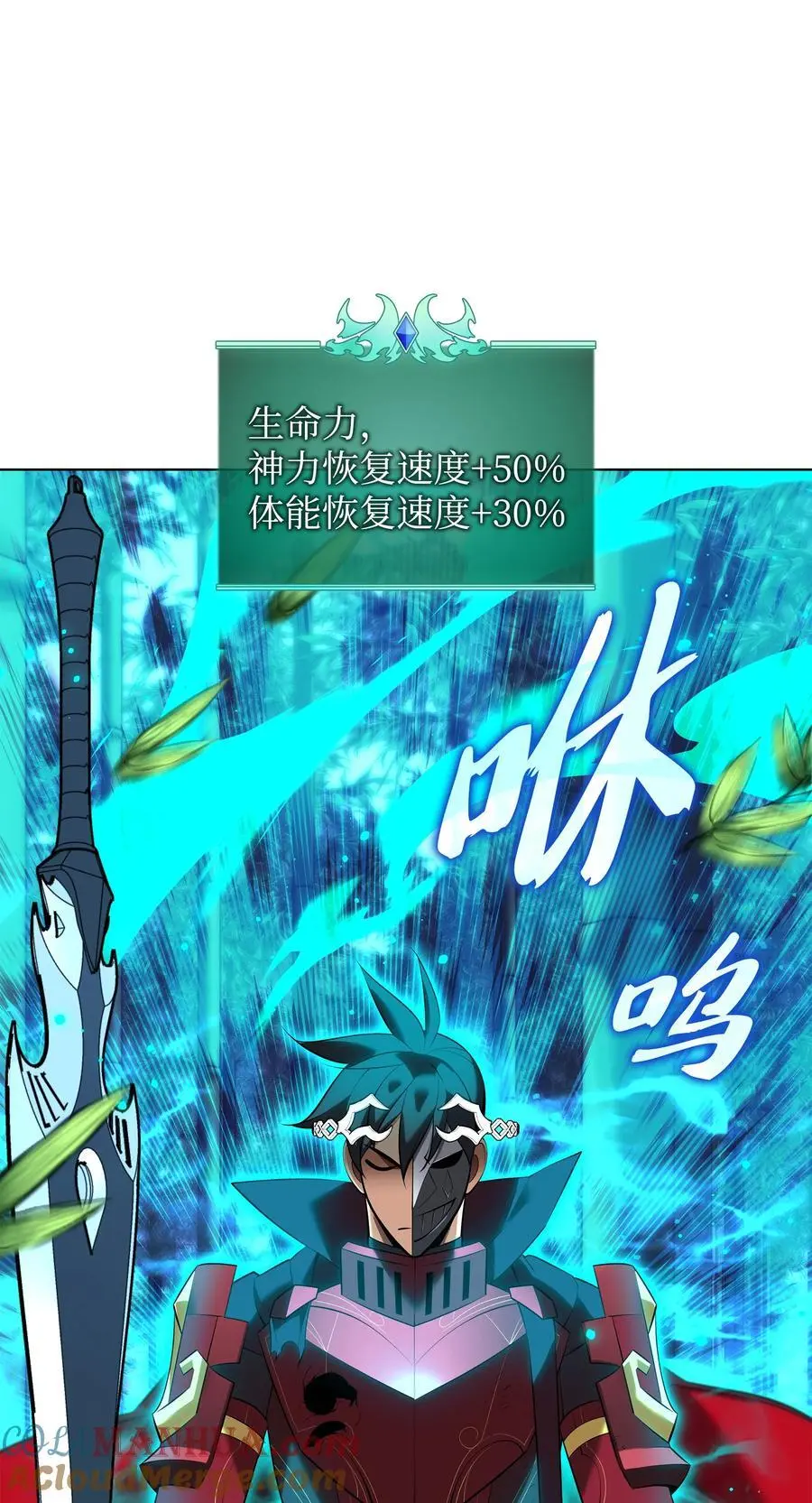 201 绝对胜率50%84