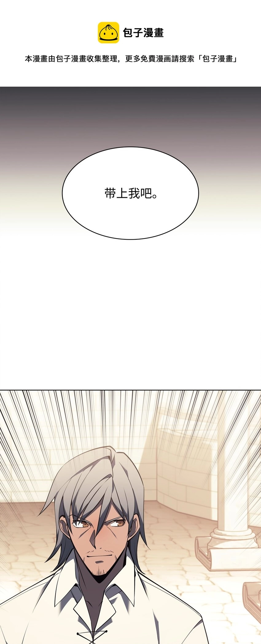 119 起源的残像36