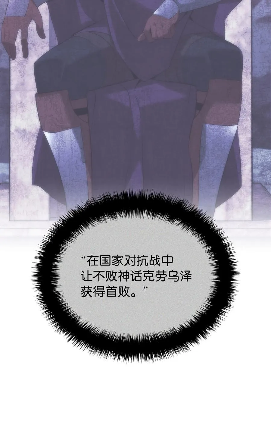 211 暗流涌动118