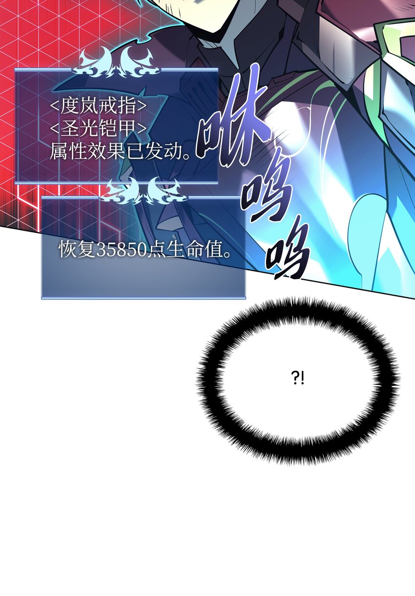 106 帅气的名字38