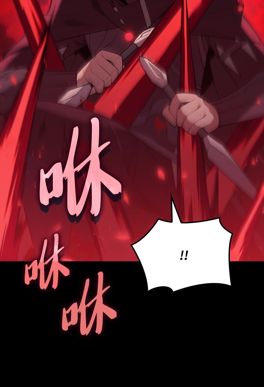 155 公会首领39