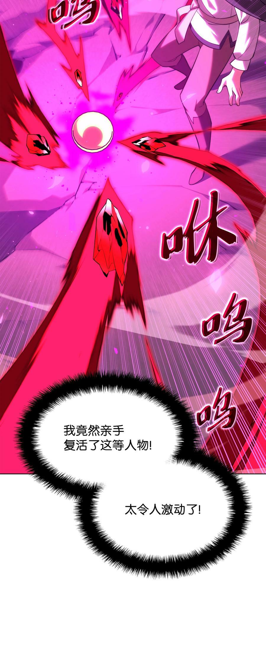 164 男人之间1