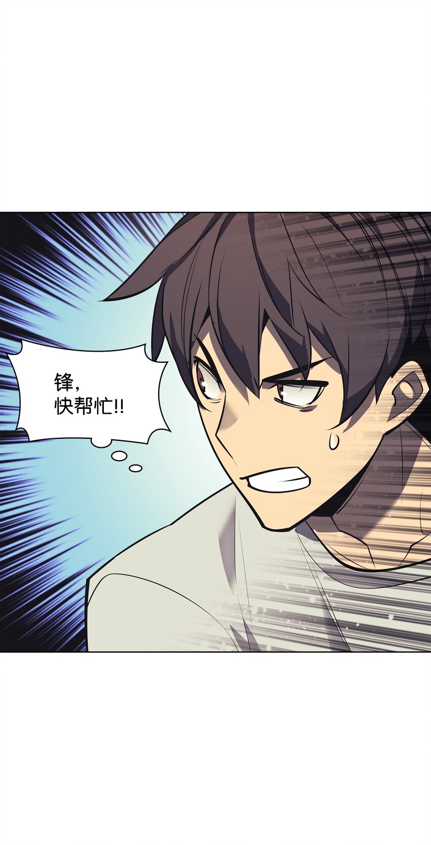 096 你们想多了67