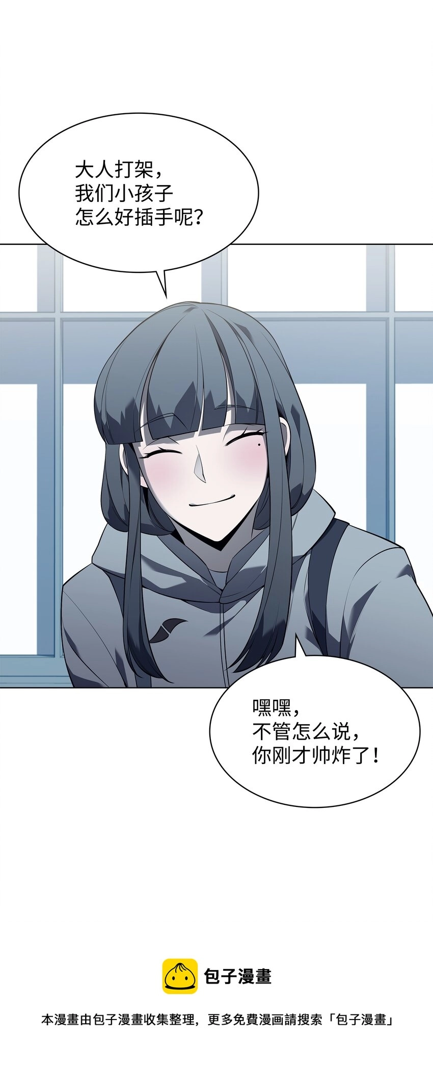 117 甜蜜的现实104