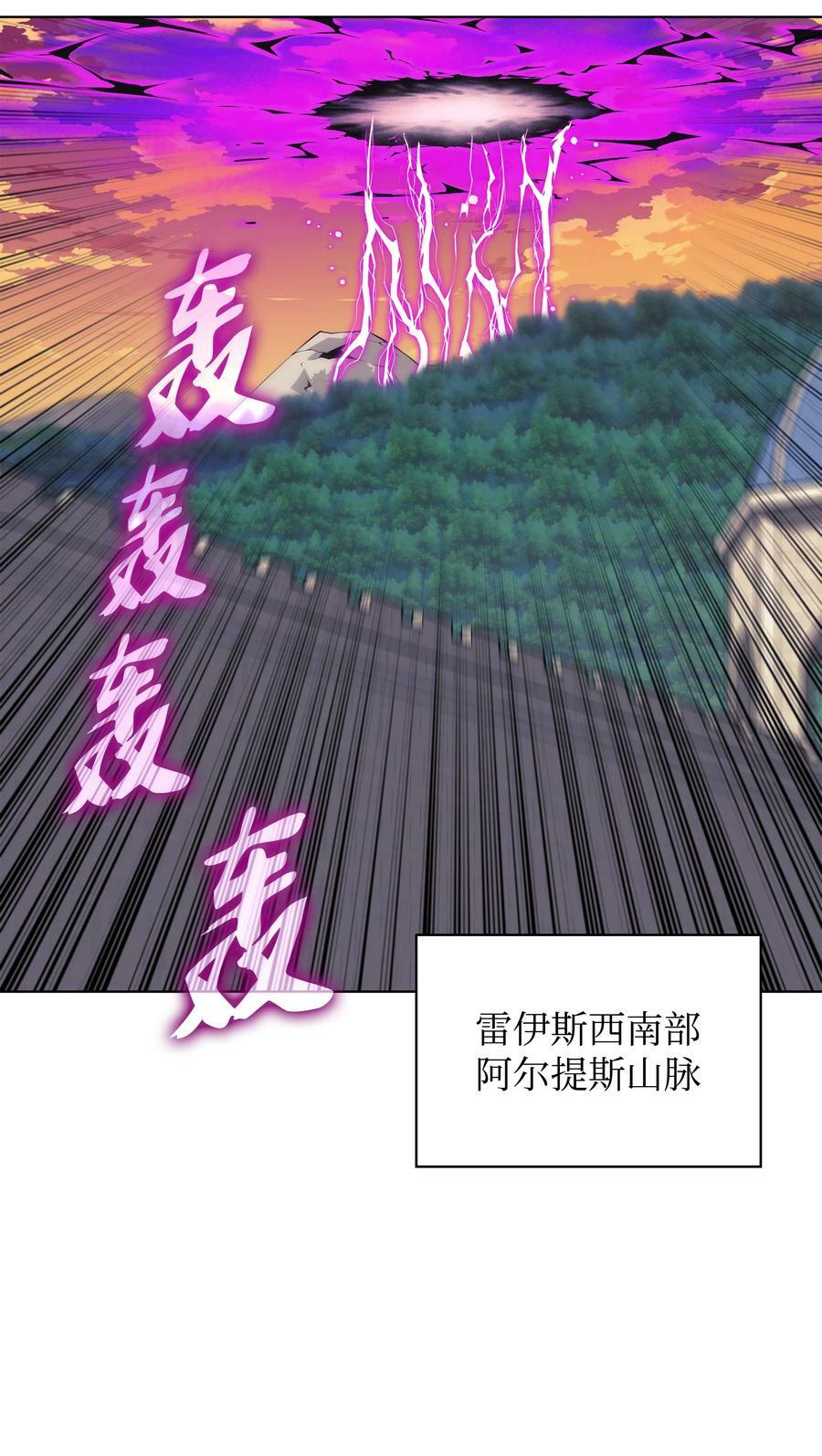 174 凸出来的钉子要及时钉回去66