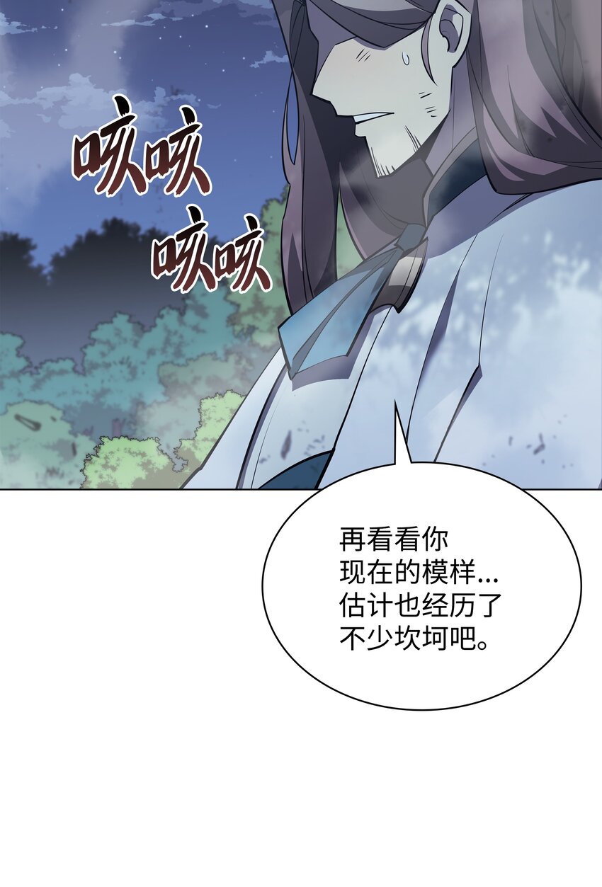 112 父亲的背脊63