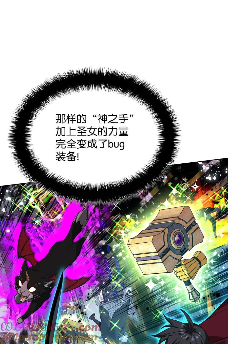 244 8号城的主人92