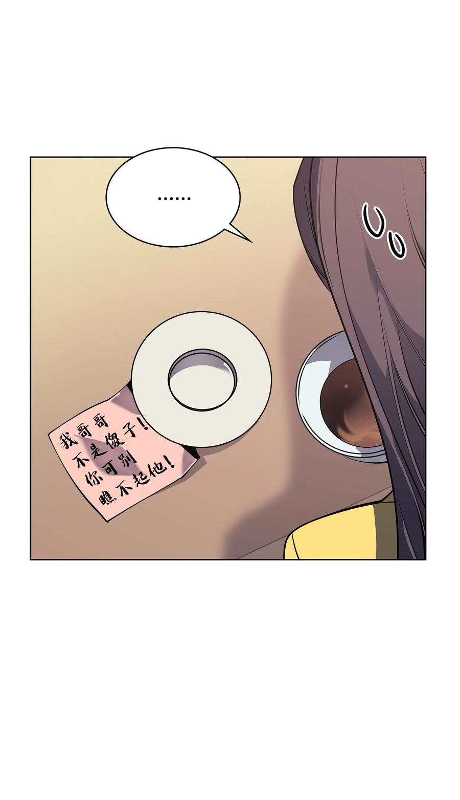 080 说好的人情61