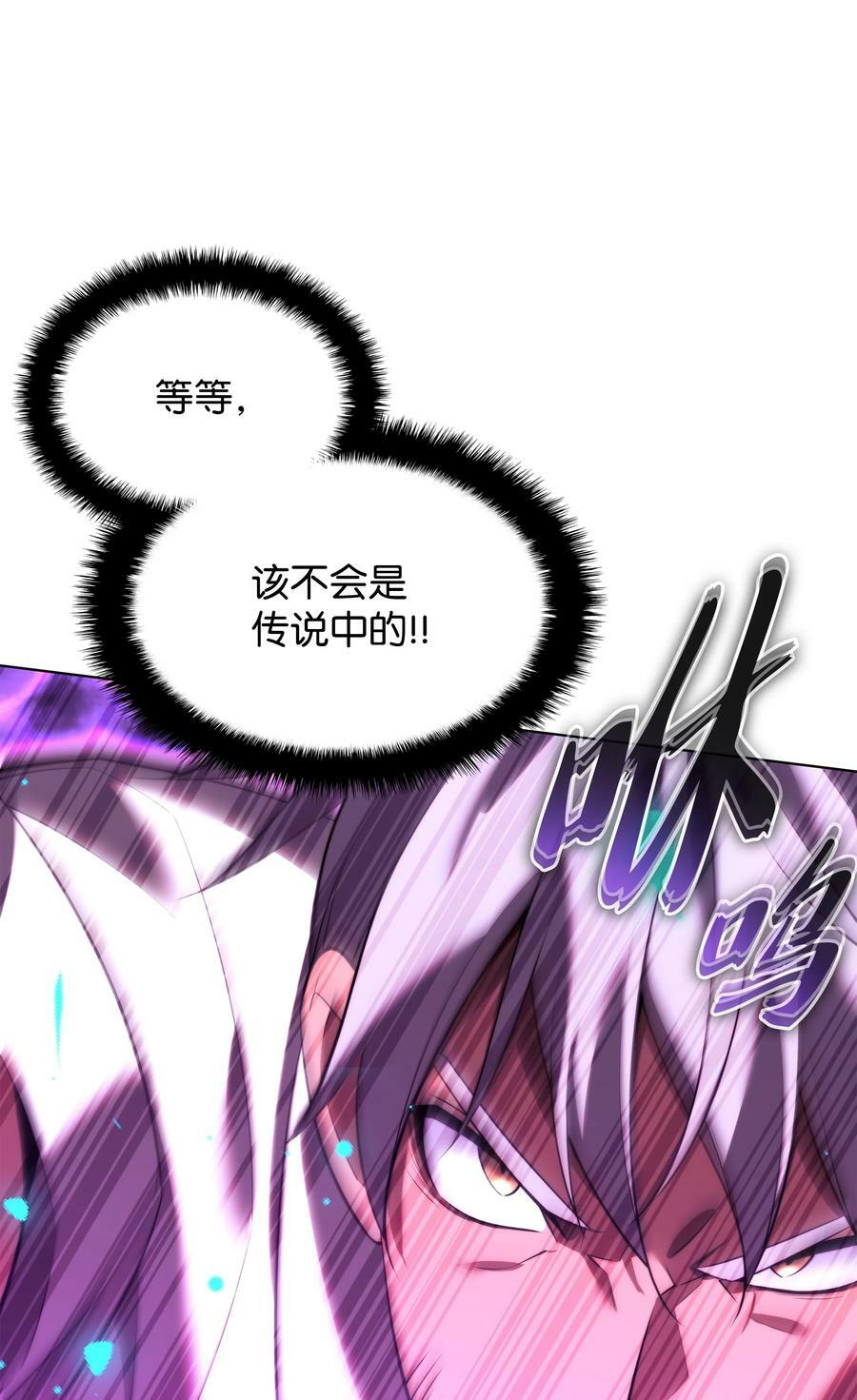 175 毕业典礼39