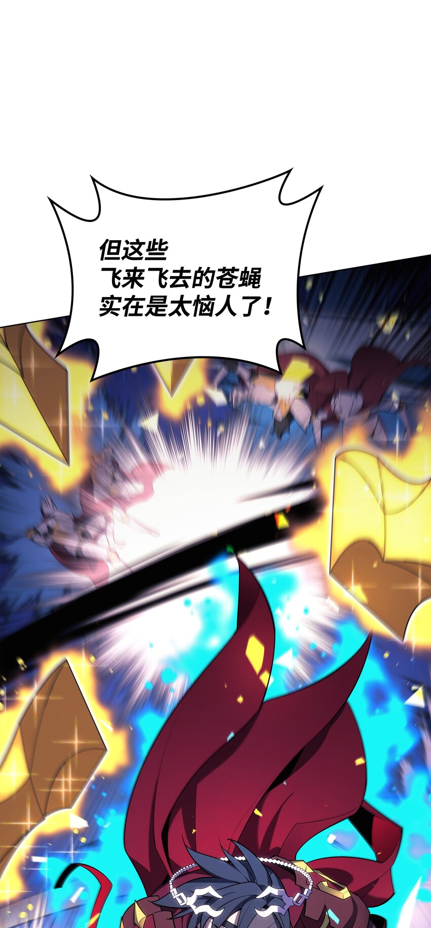 139 逝者的觉悟17