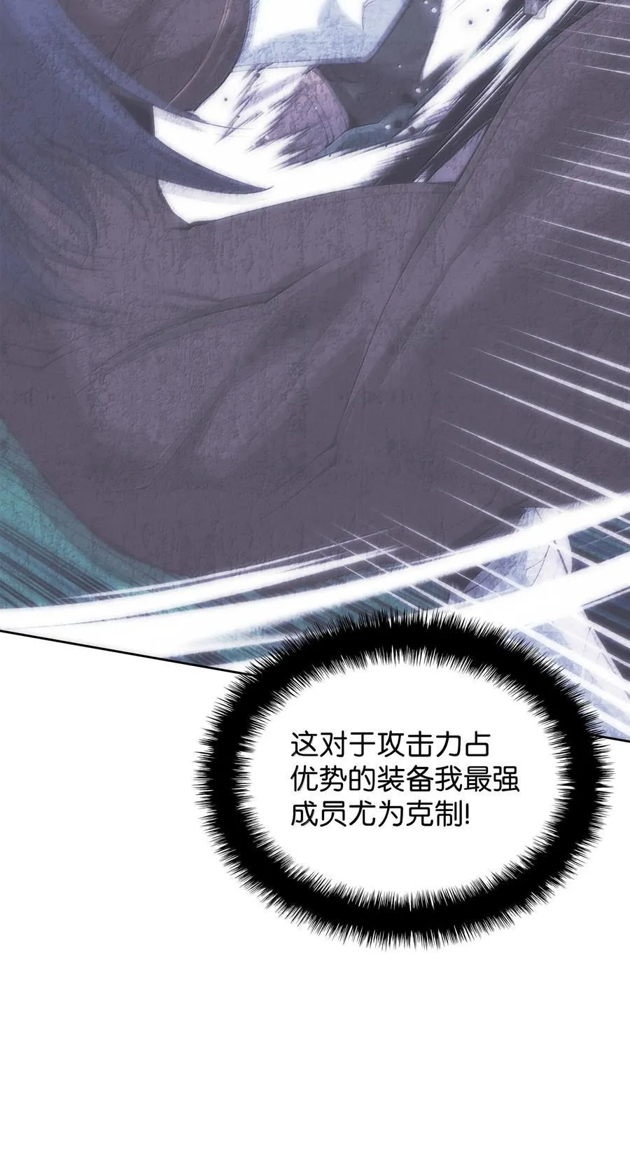 241 竞相追逐121