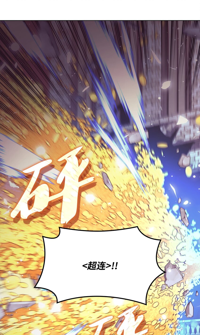 150 地球上的女人们39
