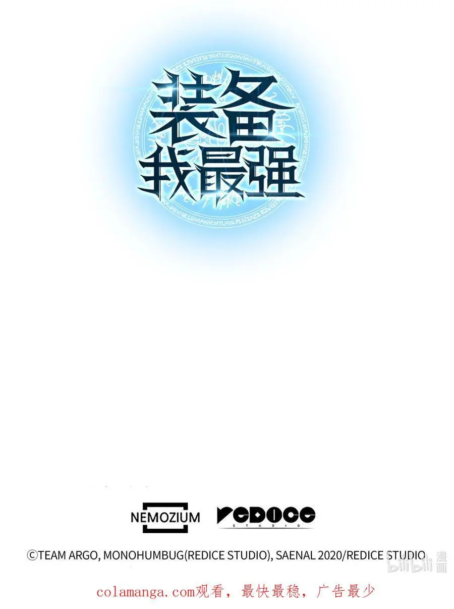 207 复仇之拳还施彼身129