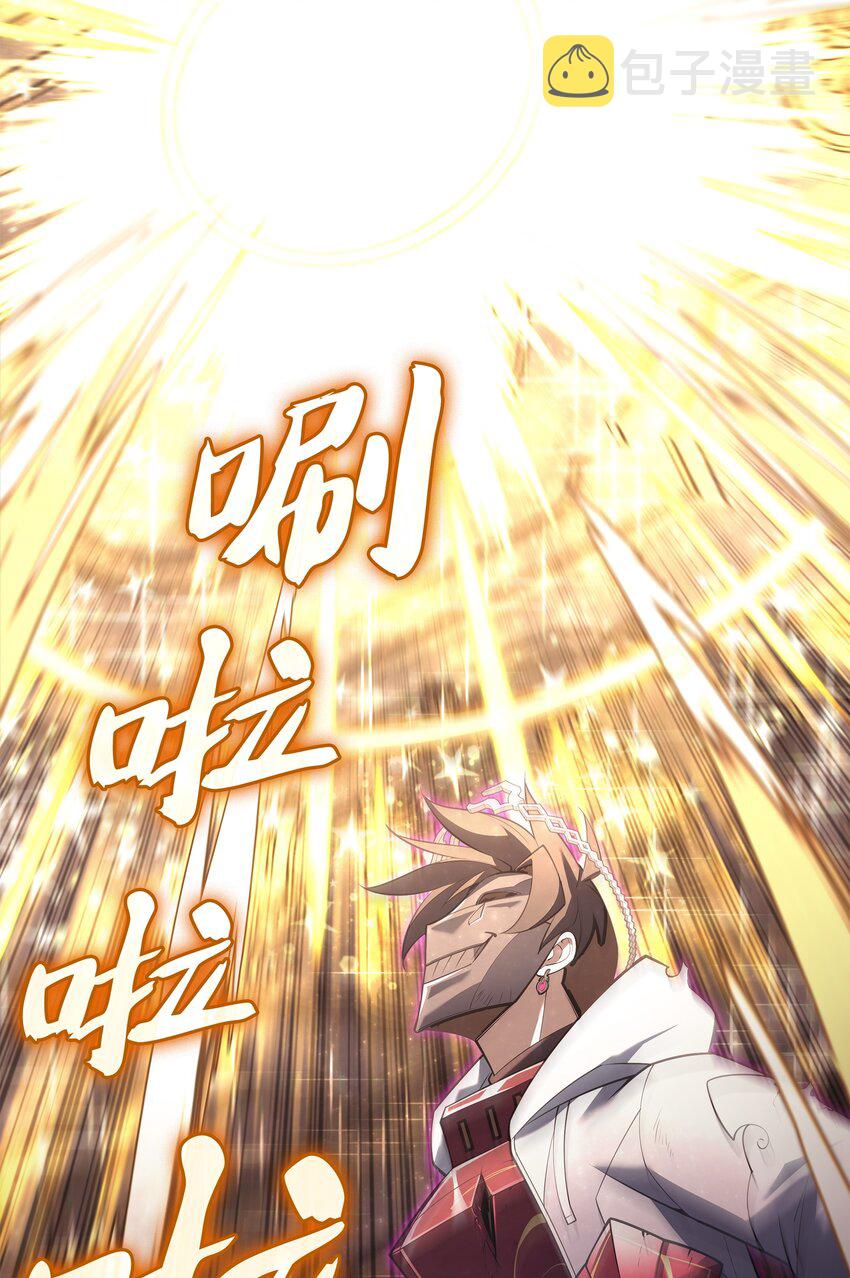 149 乐园的尽头19
