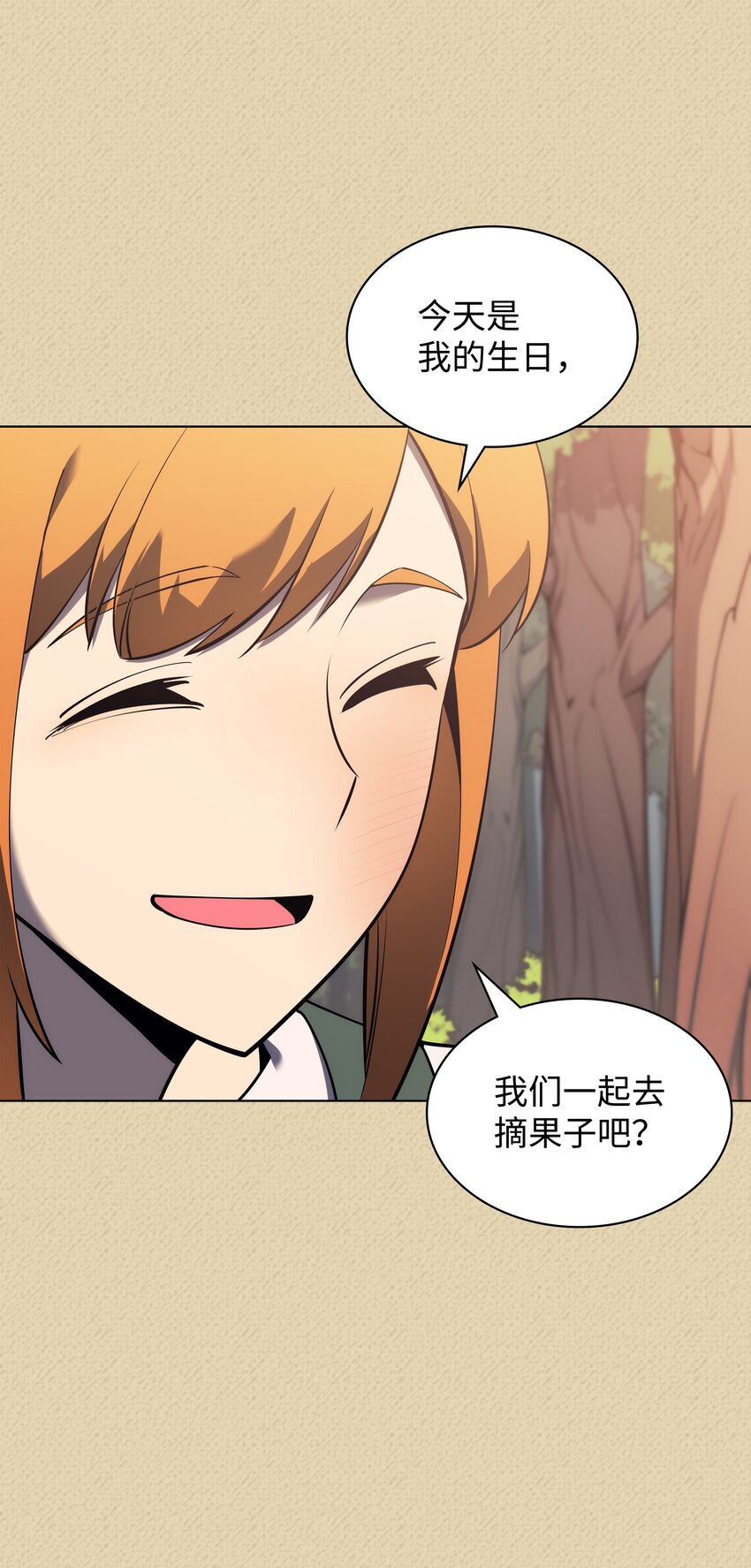 122 人类的胸怀104