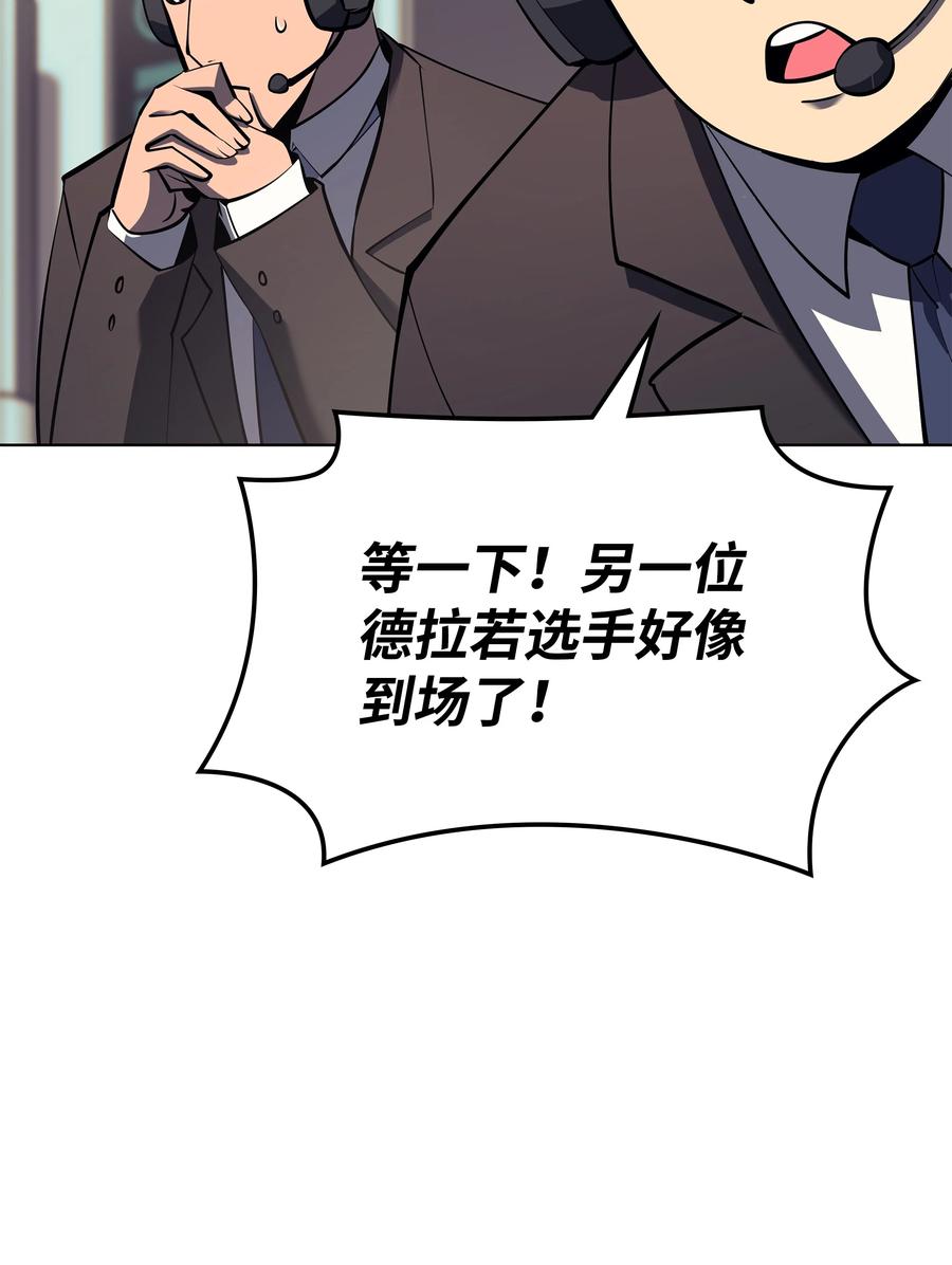 093 需要一个借口95