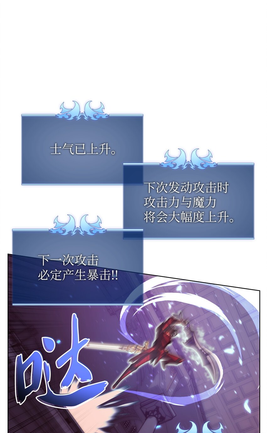 153 痛苦的会面42