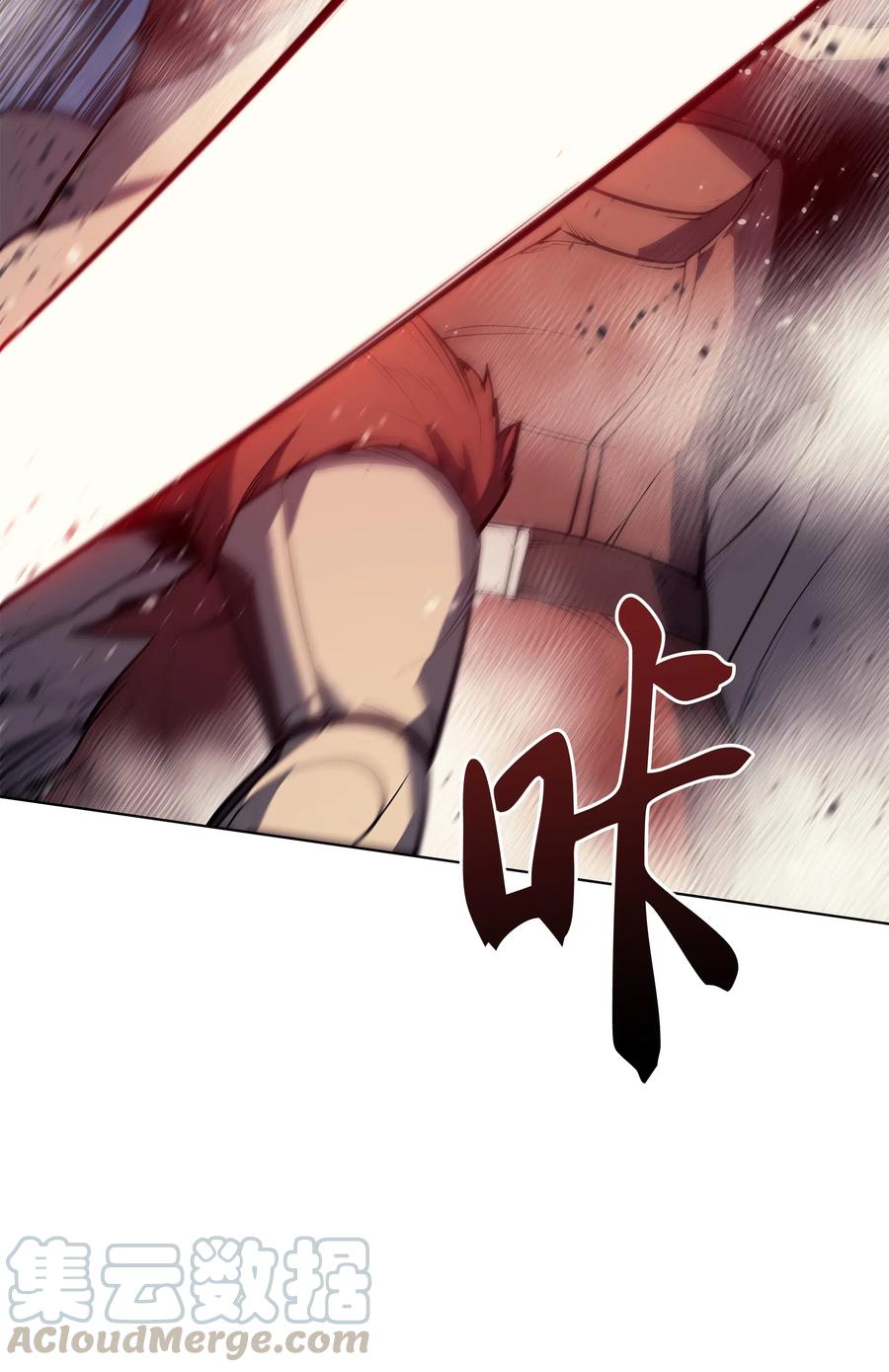 040 为了正义牺牲110