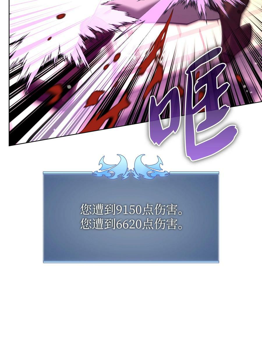 165 亲如一家的客人31