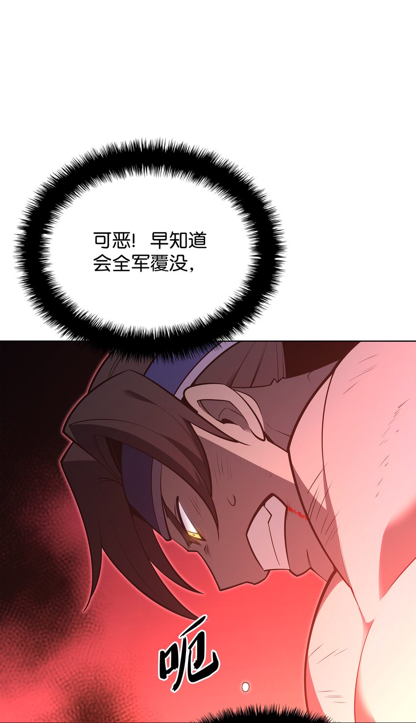 136 两片天115
