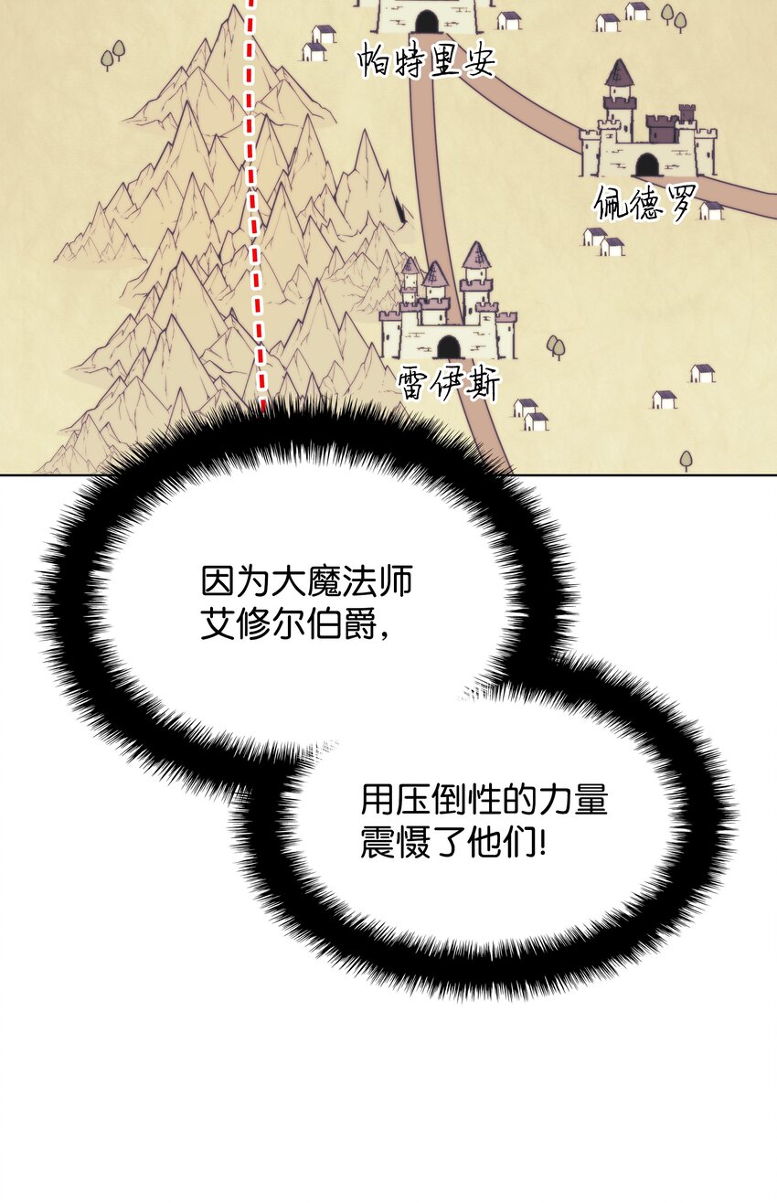111 你才是我的目标9
