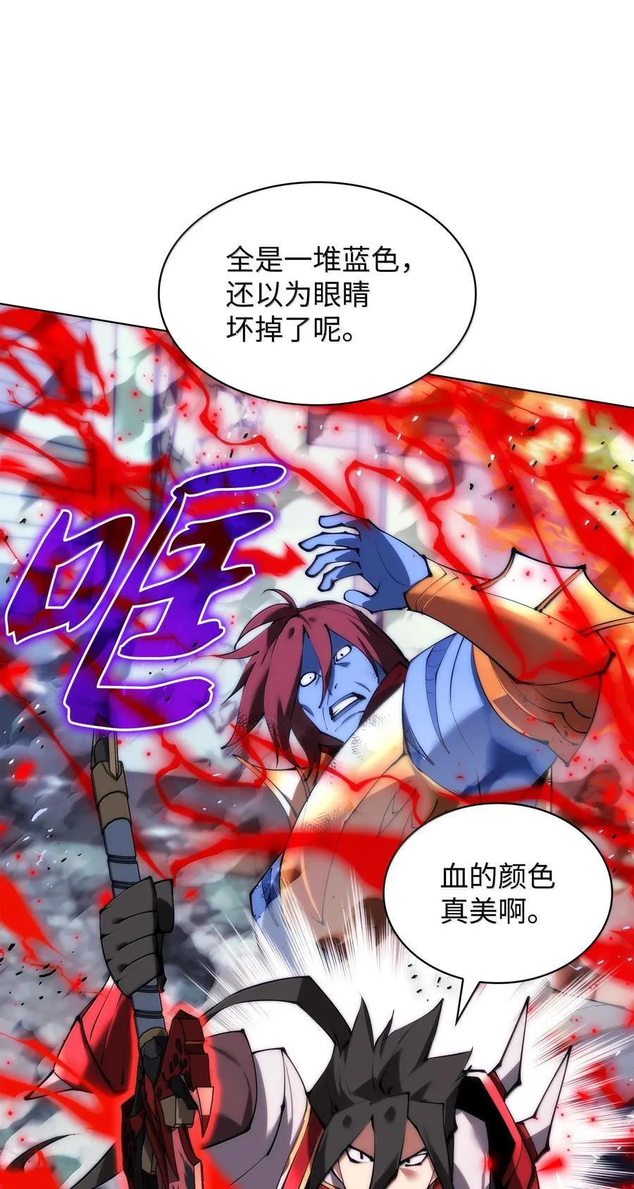 231 海浪之上的太阳19