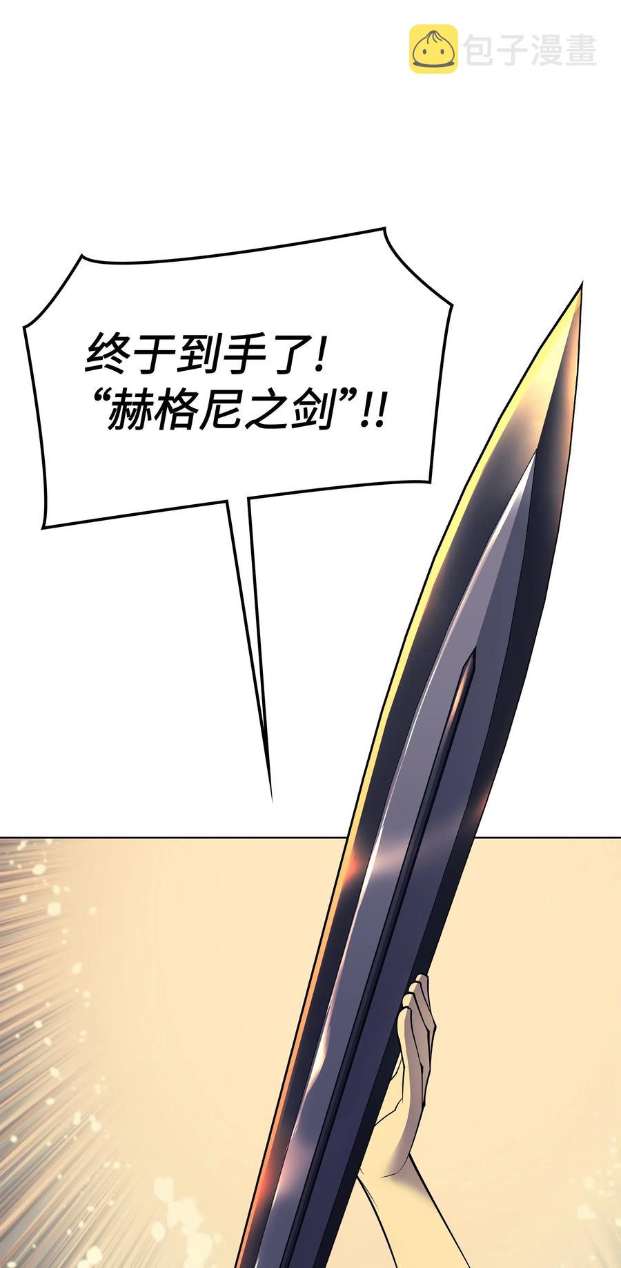 045 诸事不顺1