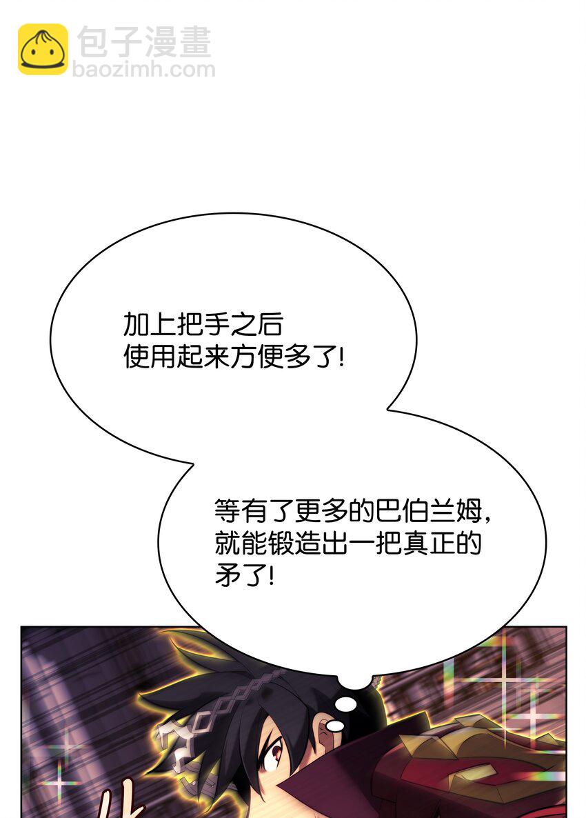 161 终于见面了74
