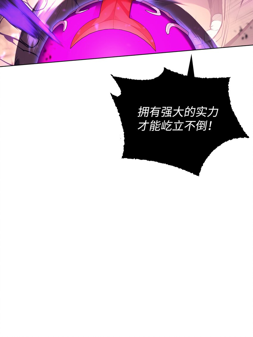 084 收拾残局24