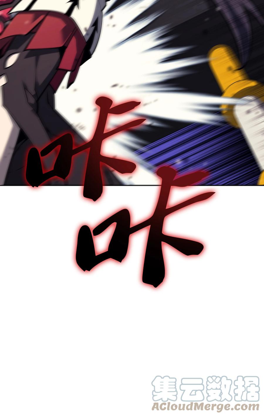 093 需要一个借口92