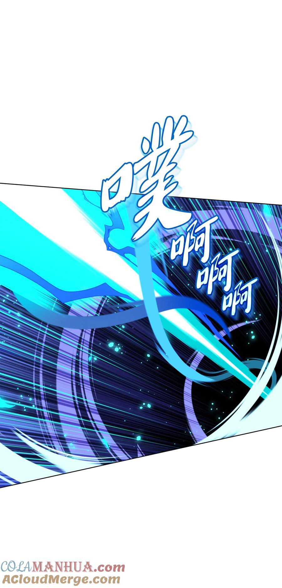 192 灭魔之枪88