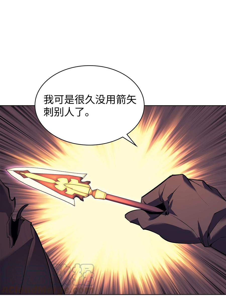 081 铁匠的慈爱69