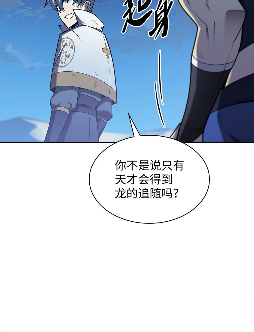 136 两片天127
