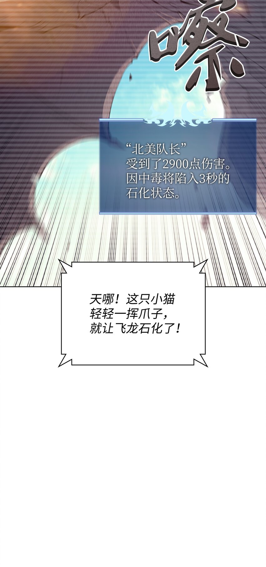 099 终止符与休止符87