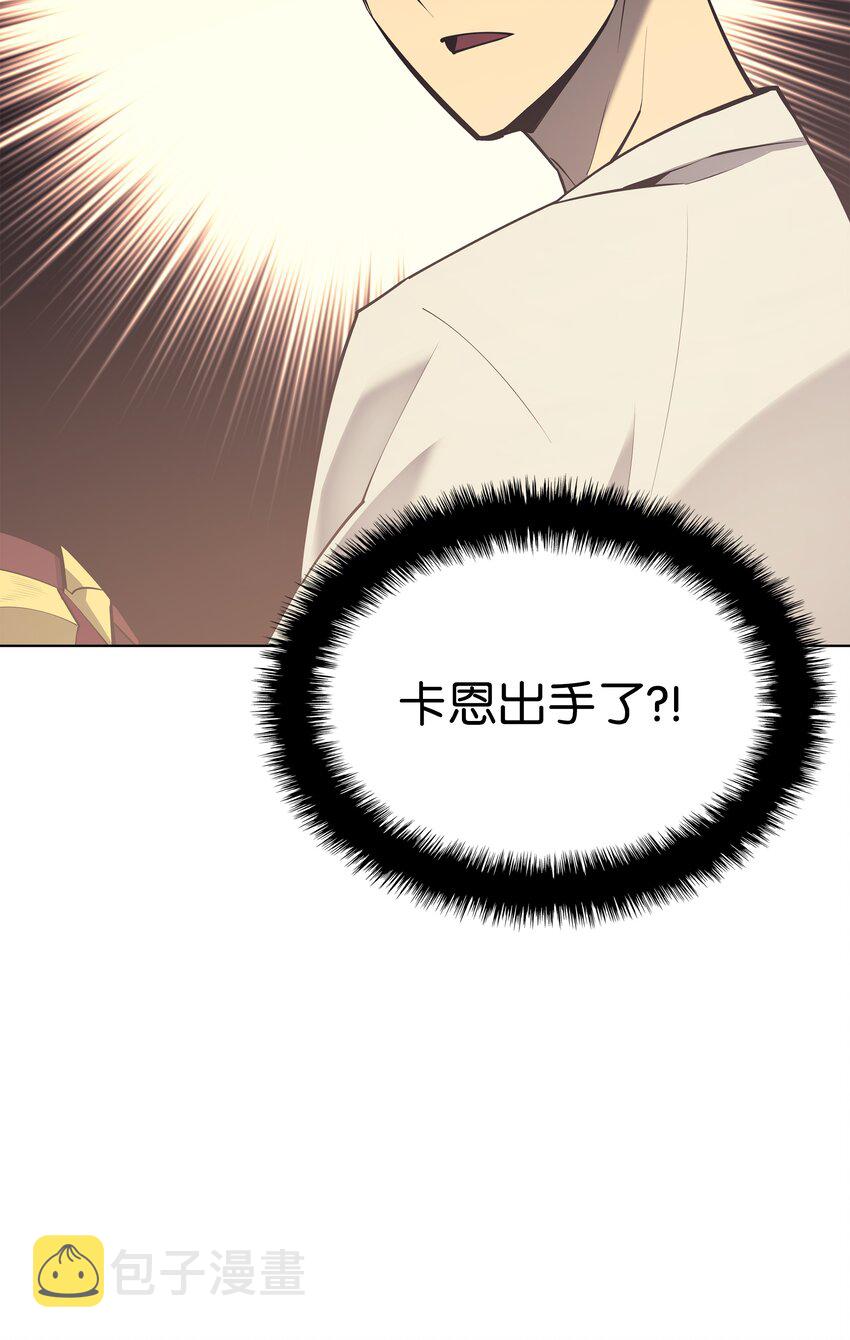 101 恐怖之影66