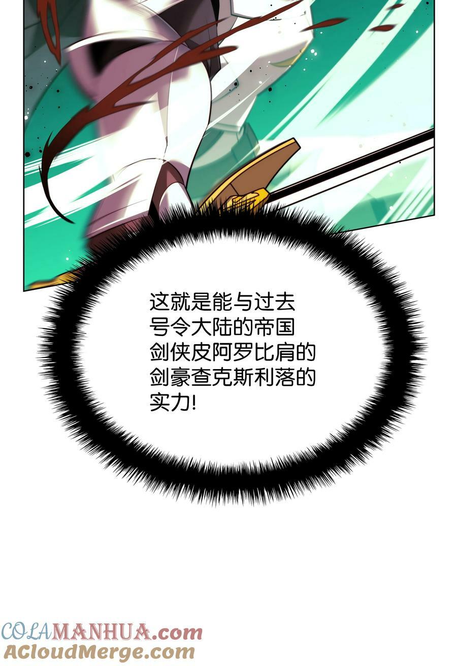 175 毕业典礼76