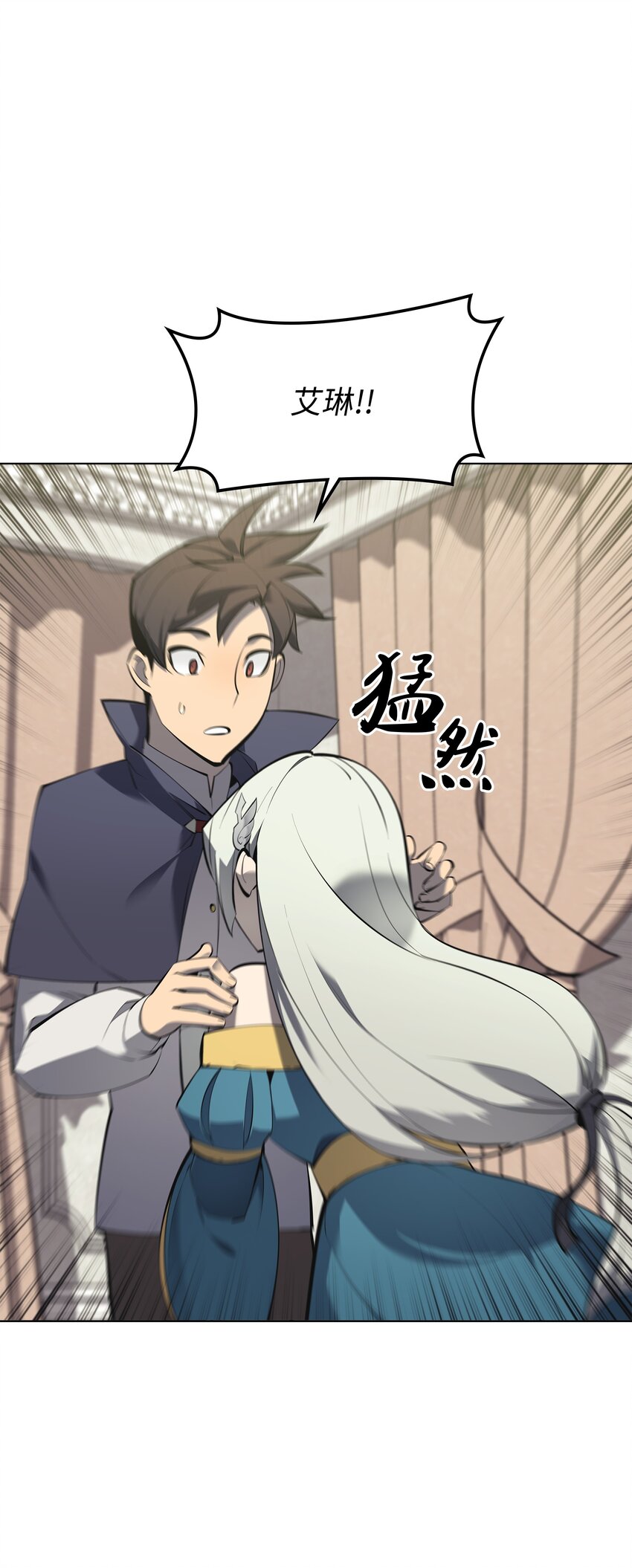 104 救助者们2