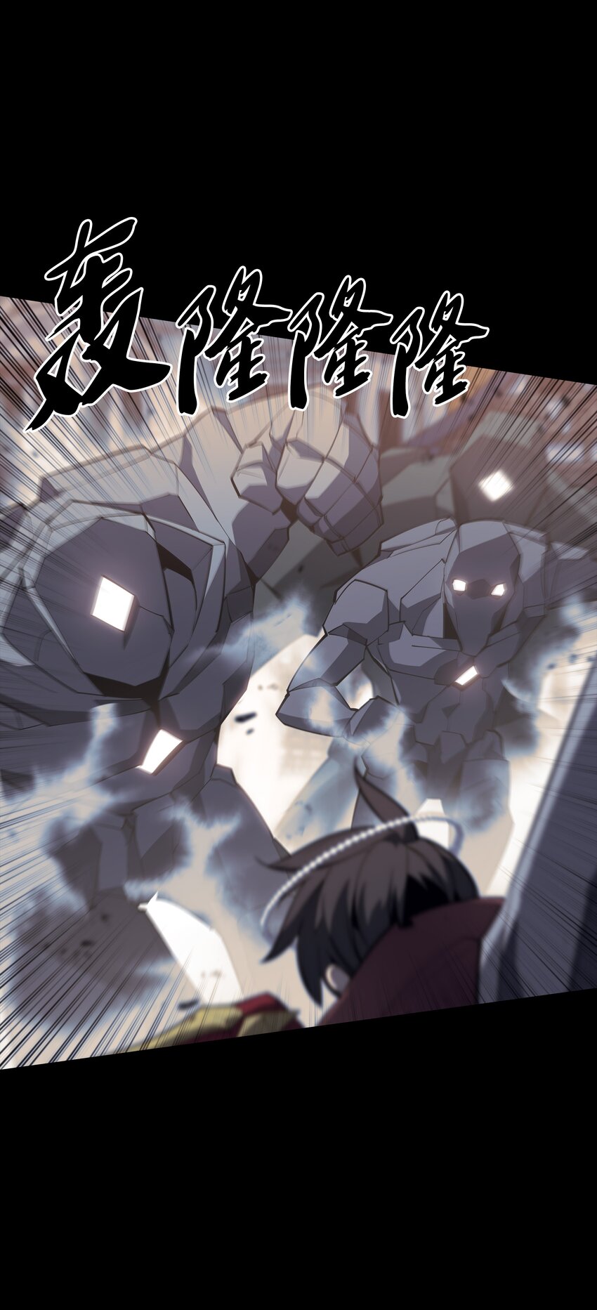 106 帅气的名字110