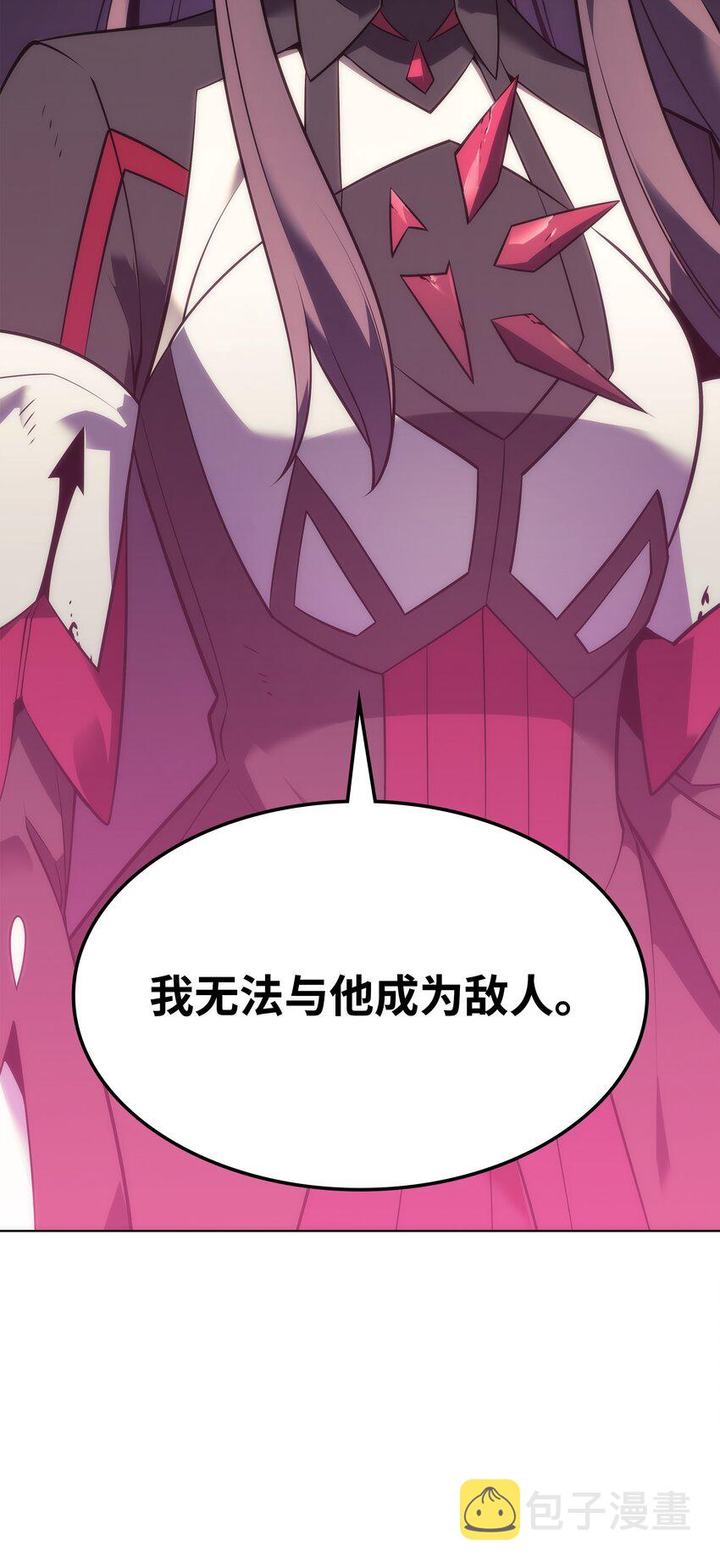141 我选那个神奇的男人88
