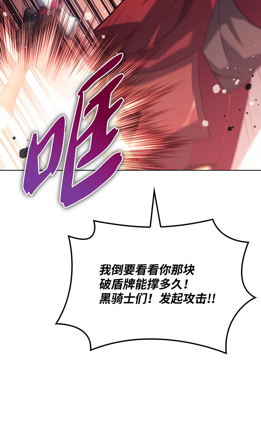 147 井底之蛙30
