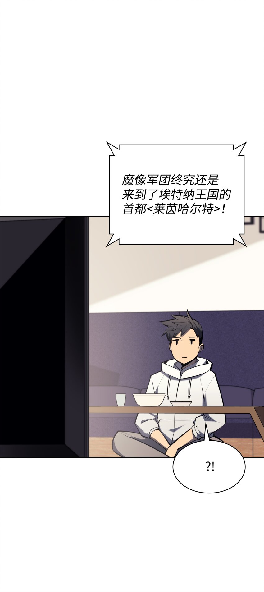 103 炸酱面泡发之前，我必回107