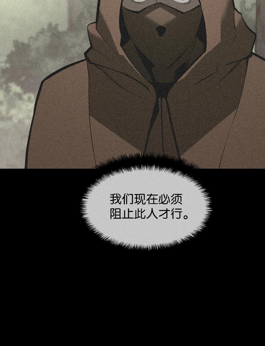 069 为了苏达尔88