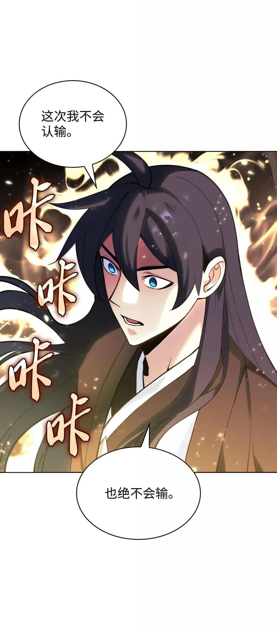 227 血雨79