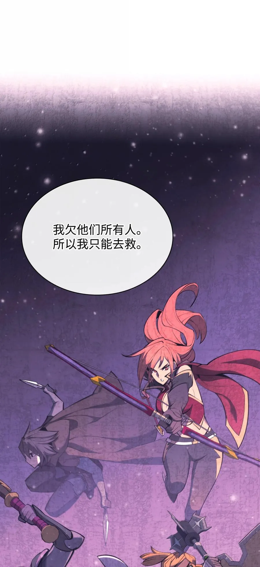 237 那天的挑战47