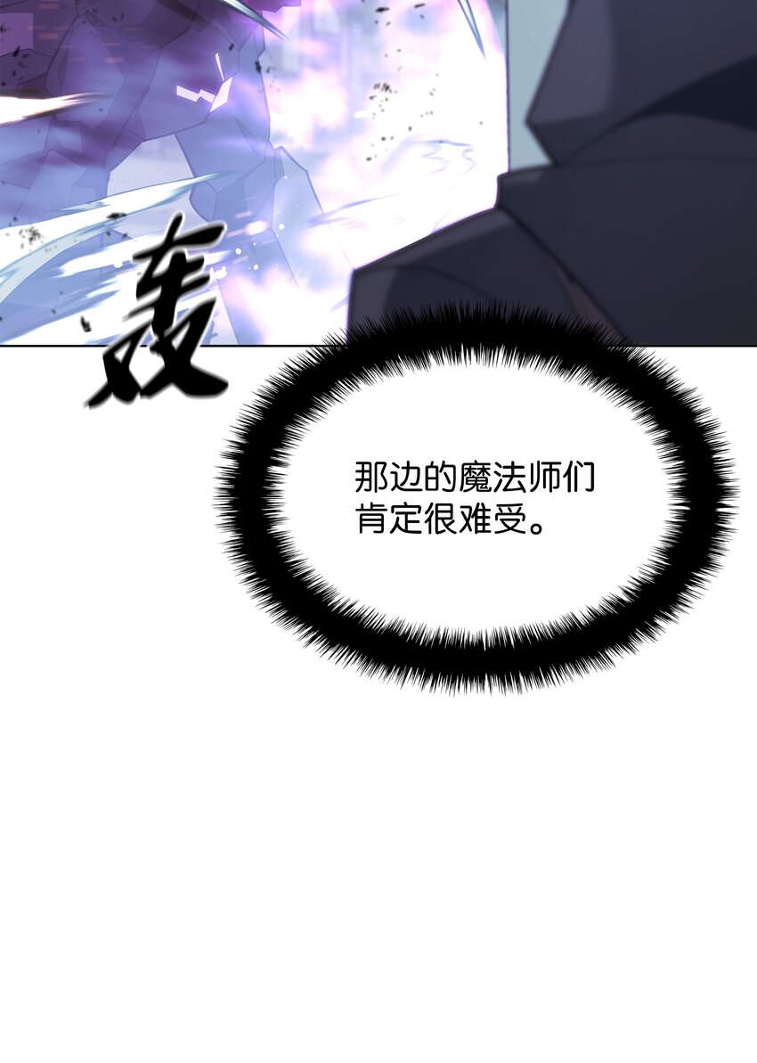 107 出征仪式76