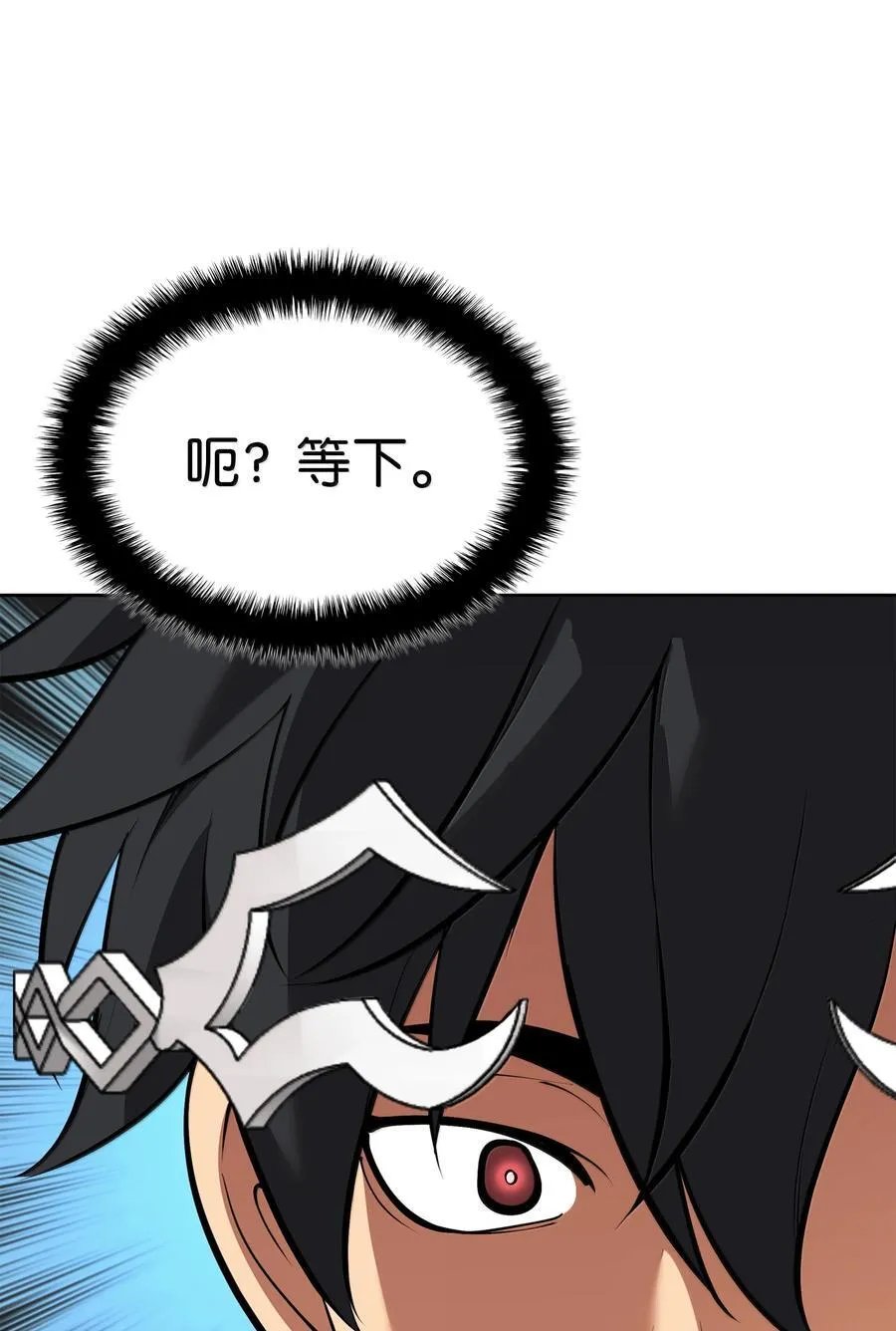 245 1级骷髅134