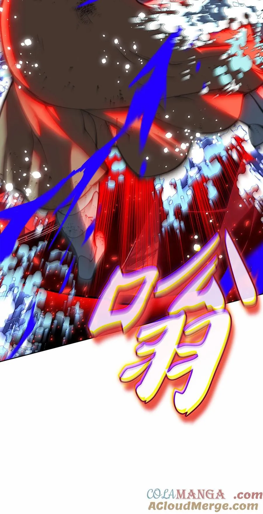 236 就向我发泄吧100