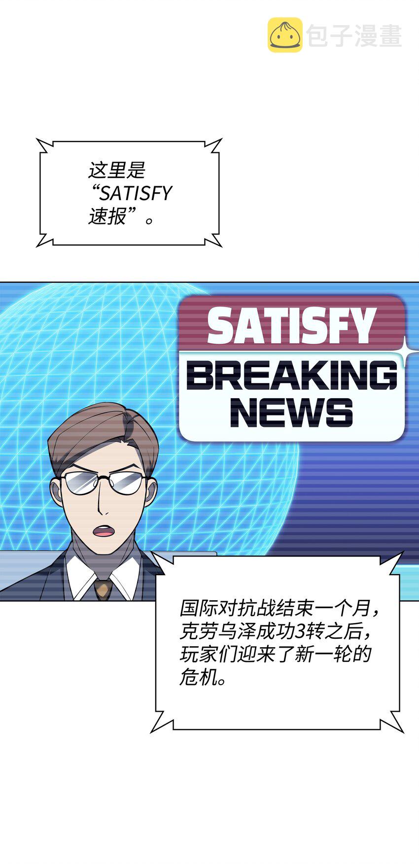 103 炸酱面泡发之前，我必回40