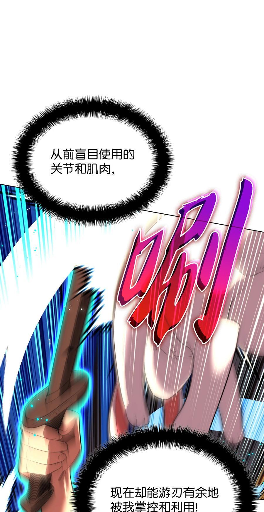 189 直面过去（2）33